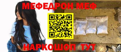 крисы Заводоуковск
