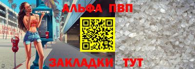 крисы Заводоуковск