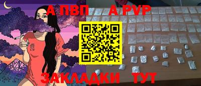 ECSTASY Заволжье