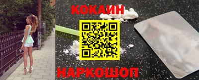 крисы Заводоуковск
