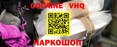 ECSTASY Заволжье