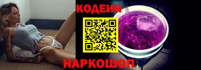 ECSTASY Заволжье