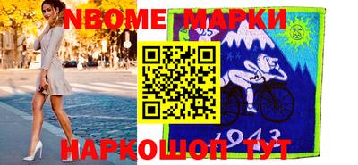 крисы Заводоуковск