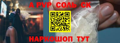 ECSTASY Заволжье