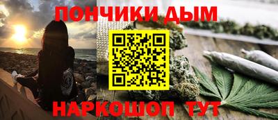 ECSTASY Заволжье