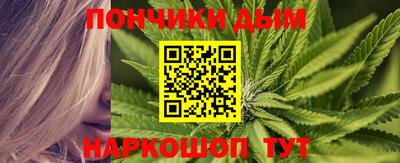 спиды Жуковский