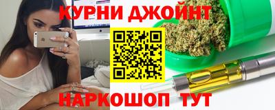 крисы Заводоуковск
