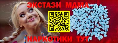 ECSTASY Заволжье