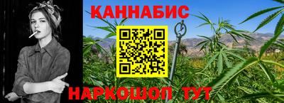 спиды Жуковский