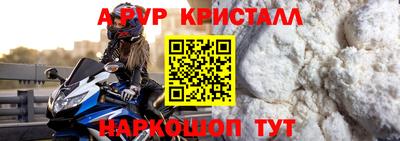 крисы Заводоуковск