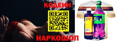 ECSTASY Заволжье