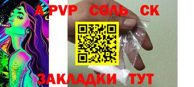 ECSTASY Заволжье