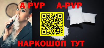 крисы Заводоуковск
