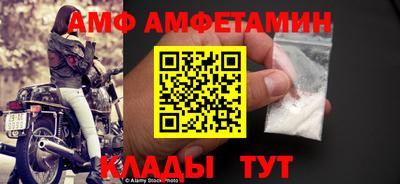 ECSTASY Заволжье