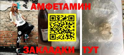 крисы Заводоуковск