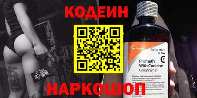 крисы Заводоуковск