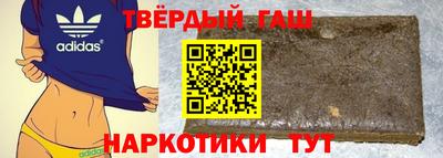 крисы Заводоуковск