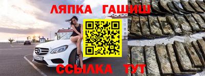 спиды Жуковский