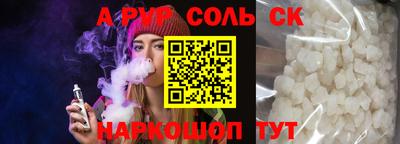 ECSTASY Заволжье