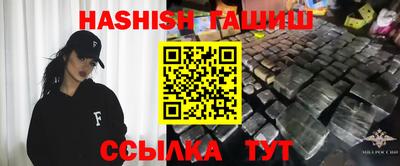 спиды Жуковский