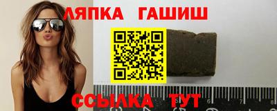 ECSTASY Заволжье