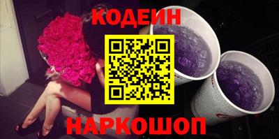 спиды Жуковский