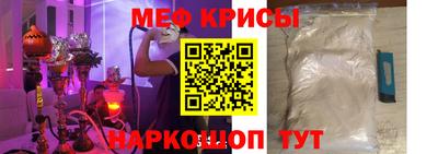 ECSTASY Заволжье