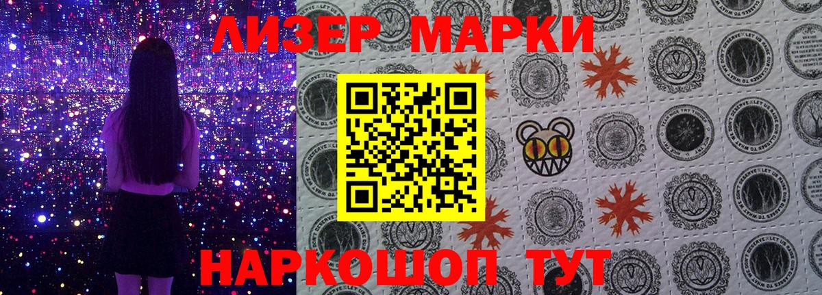 COCAIN Зерноград